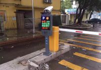 小區(qū)停車擁堵可以通過智能停車場(chǎng)系統(tǒng)解決嗎？